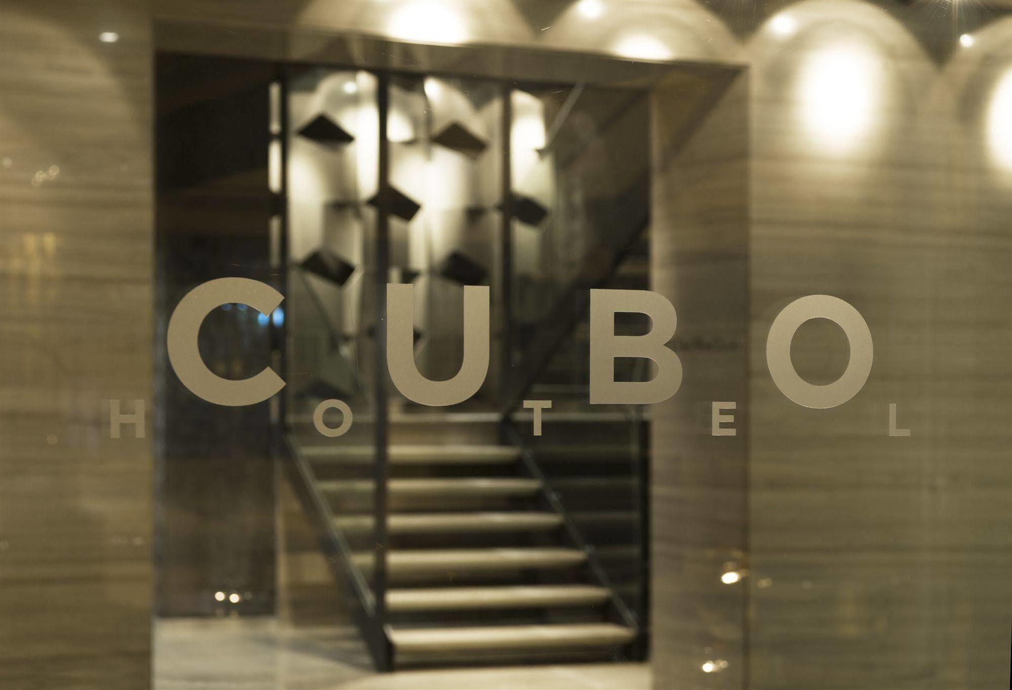 Hotel Cubo Ljubljana Exteriör bild